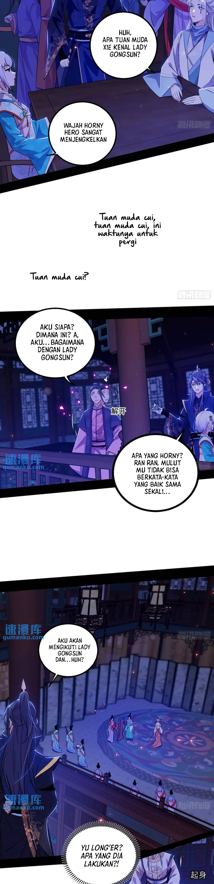 I’m An Evil God Chapter 414